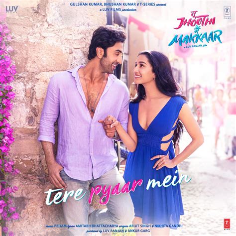 tere pyar mein song mp3 download